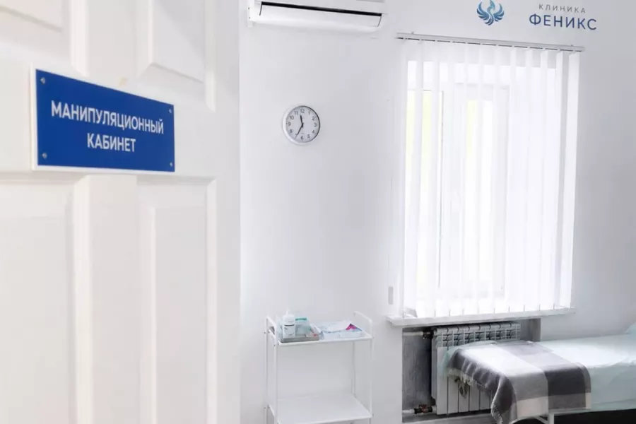 Наркологическая помощь в Строителе